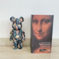 1000% Bearbrick บล็อคก่อสร้างหมีรุนแรงหมี Da Vinci Mona Lisa 400% ตุ๊กตาร่วมสุดพิเศษ