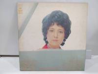 1LP Vinyl Records แผ่นเสียงไวนิล HIROKO NAKAMURA   (H14A53)