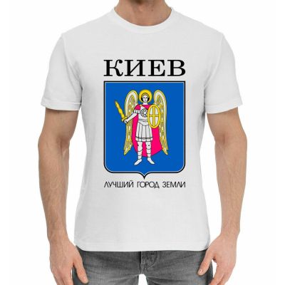 ใหม่ล่าสุด เสื้อยืดผ้าฝ้าย แขนสั้น พิมพ์ลาย Kiev 2023S-5XL  NN32