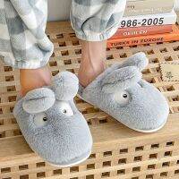 Cute Bunny Slippers Women Winter Fulffy Fur Slippers Non-slip Indoor Home Rabbit Ears Slippers Warm Closed Plush Slides Shoes