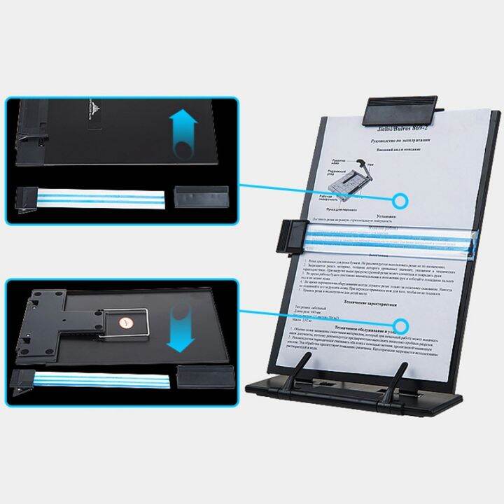 desktop-document-book-holder-with-7-adjustable-positions-clip-typing-paper-holder-document-adjustable