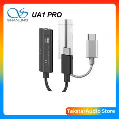 SHANLING UA1 PRO Hi-Res DAC Amplifier ES9219C DSD256 32bit/384Khz Type C to 3.5mm Decoder/AMP Adapter