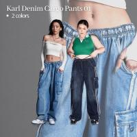 Merge Official - Karl Denim Cargo Pants 01 2 Colors (พร้อมส่ง) กางเกงยีนส์คาร์โก