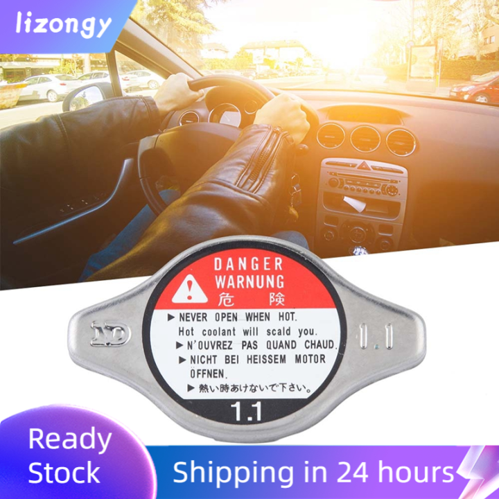 Car Radiator Cap Car Radiator Cap 19045PAAA01 for Acura Asuna