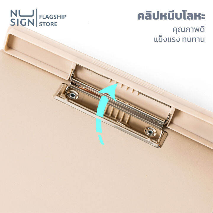 nusign-กระดานคลิปบอร์ด-แนวตั้ง-a4-คลิปบอร์ด-พร้อมคลิปหนีบ-สําหรับนักเรียน-สํานักงาน-เครื่องเขียน-อุปกรณ์สำนักงาน-clipboard