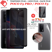 3 In 1สำหรับ POCO F5 Pro/poco F5คลุมทั้งหมดป้องกันการสอดแนมกระจกเทมเปอร์หน้าจอกระจกเทมเปอร์ฟิล์มปกป้องหน้าจอ + ฟิล์มป้องกันเลนส์กล้องถ่ายรูป + ฟิล์มหลังคาร์บอนไฟเบอร์