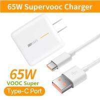 เครื่องชาร์จ SuperVOOC 65W 6.5A ตัวแปลงชาร์จไฟเร็วสายเคเบิล Type-C สำหรับออปโป้ไฟนด์ X2 Reno 6 7 8 Ace 2 R17 Realme GT2 Pro GT Neo2