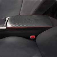 ภายในรถคาร์บอนสไตล์ไมโครไฟเบอร์หนัง Center Armrest สติกเกอร์สำหรับ Toyota Prius 2004 2005 2006 2007 2008 2009