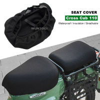 อุปกรณ์เสริม CC110ที่หุ้มเบาะนั่งสำหรับ Honda Cross Cub 110 Airflow Seat Protect Cushion 3D Seat Anti-Slip Mesh Fabric Seat Cover