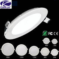 20 ชิ้น/ล็อต Ultra Thin Led Downlight 3w 4w 6w 9w 12w 15w 18w รอบเพดานโคมไฟจุดปิดภาคเรียน AC85-265V Painel โคมไฟ CE UL-Linqiaoe