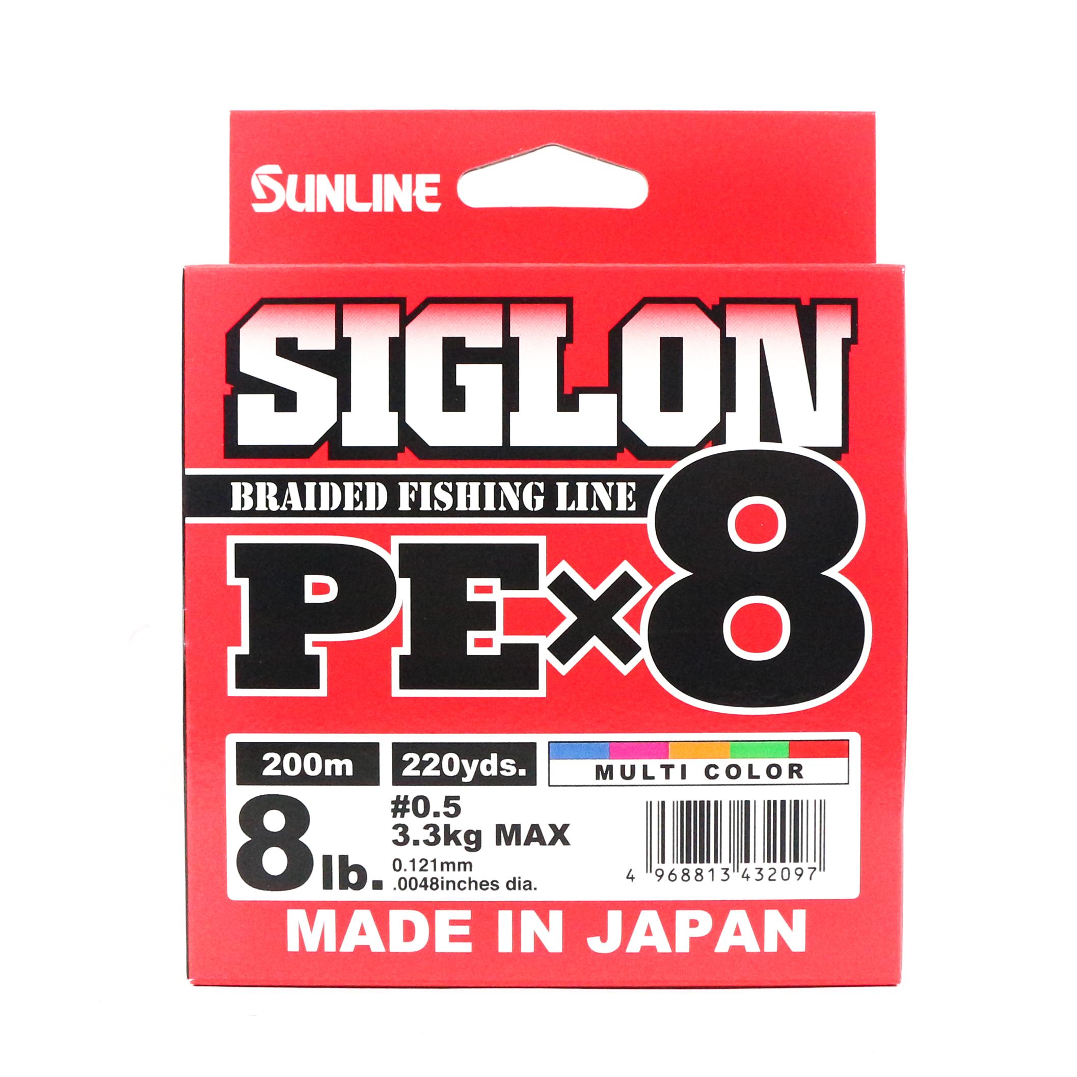 Sunline Siglon Braided Linie X8 200M P.E 0.5 8LB Multi Color 2097 