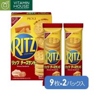 Bánh Ritz Phô Mai Nhật 160g thumbnail
