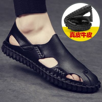 Leather mens sandals summer shoes outerwear Baotou and slippers 2021 new beach