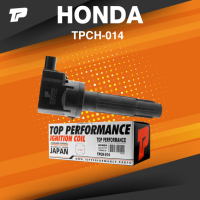 Ignition coil ( ประกัน 3 เดือน ) คอยล์จุดระเบิด HONDA JAZZ GK / CITY GM6 / MOBILIO / BRV / L15 ตรงรุ่น - TPCH-014 - TOP PERFORMANCE MADE IN JAPAN - คอยล์หัวเทียน ฮอนด้า แจ๊ส ซิตี้ โมบิลิโอ บีอาร์วี 30520-55A-005