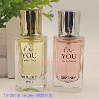 top☋☋ mengyiyi8629418 Bell Lanni Meets You Perfume Ladies Student Floral Fruity Pink Fresh Light Fragrance Long Lasting Fragrance Universal YTY