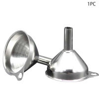 Kitchen Funnels Stainless Steel 5.5cm Mini Funnel กรวยสแตนเลส ขนาด 5.5 cm กรวยกรอกน้ำ กรวยดริปกาแฟกรวยสแตนเลส 304 กรวย  ขนาดเล็ก วัสดึสแตนเลส อย่างดี