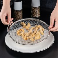 ❈❀ Fried Leaky Net 201 Stainless Steel High Temperature Resistance Binaural Design Easily Drain Water Large Grid Design