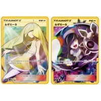 Japanese Trainer Pokemon Cards Gold Trainer Pokemon Cards - 2023 New Pokemon Metal - Aliexpress