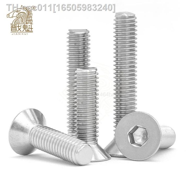5-50pcs-m2-m2-5-m3-m4-m5-m6-m8-m10-304-stainless-steel-hexagon-hex-socket-countersunk-screw-flat-head-screw-allen-bolts-din7991