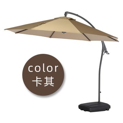 10 Patio Umbrella Offset Hanging Umbrella Outdoor Market Umbrella, 8 Ribs（NO BASE）