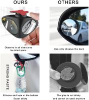 1 PCS 360 Degree Rotatable 2 Side Car Blind Spot Convex Mirror Automibile Exterior Rear View Parking Mirror Safety Accessories