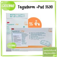 (ยกกล่อง) แผ่นแปะแผล 3 M Tegaderm+Pad รุ่น 3590 ขนาด 9x20 cm.