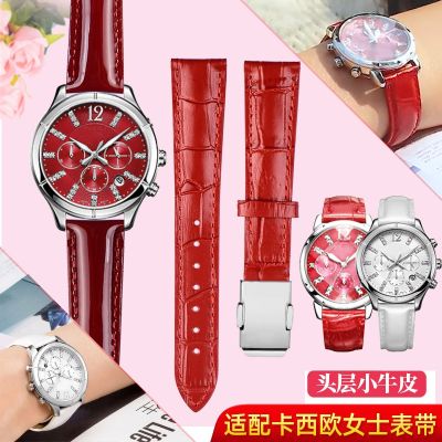 Suitable for Casio SHEEN series SHN-5010 SHE-5020 womens watch red leather strap 18mm