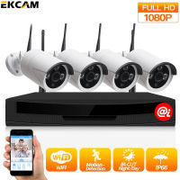 ชุดกล้องวงจรปิดไร้สาย 4 CH FHD 1080P CCTV WiFi/Wireless Kit 6.0 MP 6 ล้านพิกเซล กล้อง IP Camera 4 ตัว พร้อมเครื่องบันทึก NVR / Day&amp;Night / อินฟราเรด ดูออนไลน์ผ่านโทรศัพท