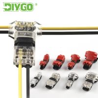 5/10Pcs 2Pin Led Car Audio Universal Compact Wire Connector T/H SHAPE Conductor Quick Splice Crimp Terminal Block AWG 18-22