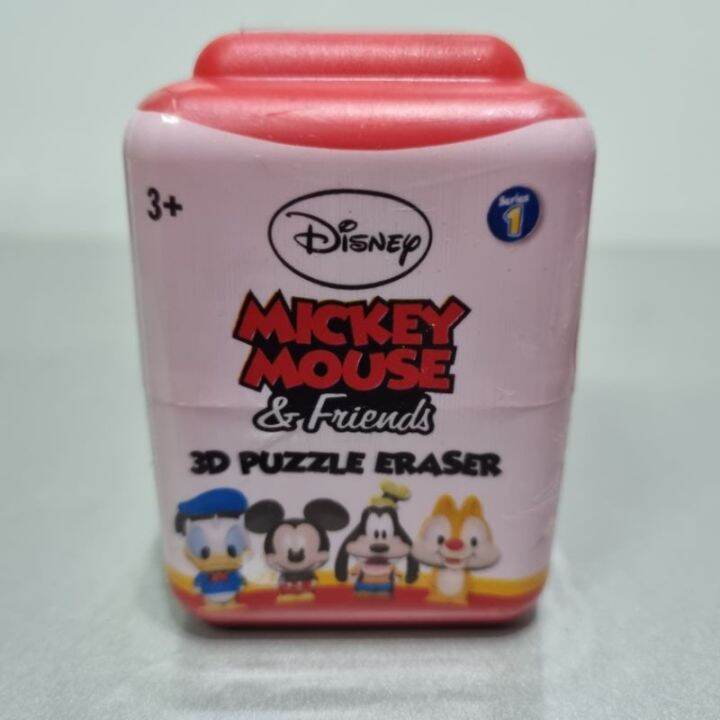 Puzzle Palz Disney 3D Puzzle Eraser Blind Capsule Toy Story, Disney