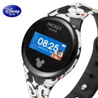 Disney Kids Digital Watch มิกกี้เมาส์การ์ตูนนักเรียนหน้าจอสัมผัสสมาร์ทสปอร์ตเด็กชายนาฬิกาสาว