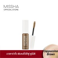 MISSHA Color Wear Browcara