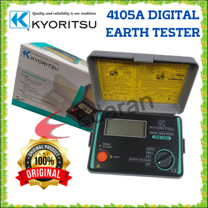 KYORITSU 4105A DIGITAL EARTH TESTER MULTIMETER RESISTANCE METER Lazada
