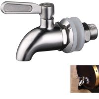 Stainless Steel Wine Barrel Faucet Tap for Beverage Juice Hot Water Bucket Ball Valve Wine Jar