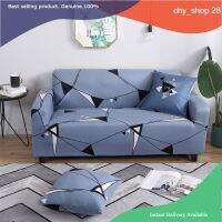 chy shop 28 Sofa Cover Soft ผ้าคลุมโซฟา ผุ้าหุ้มโซฟา ปลอกโซฟา มีหลายขนาดให้เลือก เนื้อผ้าน่ม ยืดหยุ่น