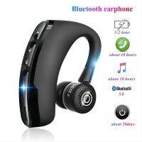 【jw】♧  V9 Earphones Bluetooth Headphones Handsfree Headset Business Drive Call for Iphone