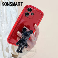 KONSMART เคสที่ตั้งรูปหมีน่ารัก Realme C33 C35 NFC,Realme10 C31 C30 C21 C21Y C25Y C15 Narzo C55 50A 4G ซิลิโคนกันกระแทกแฟชั่น RealmeC53เคสโทรศัพท์