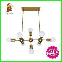 ไฟช่อ EVL HL-22015 8 หัว สีขาว/ทองCHANDELIER EVL HL-22015 8-LIGHT WHITE/GOLD **บริการเก็บเงินปลายทาง**