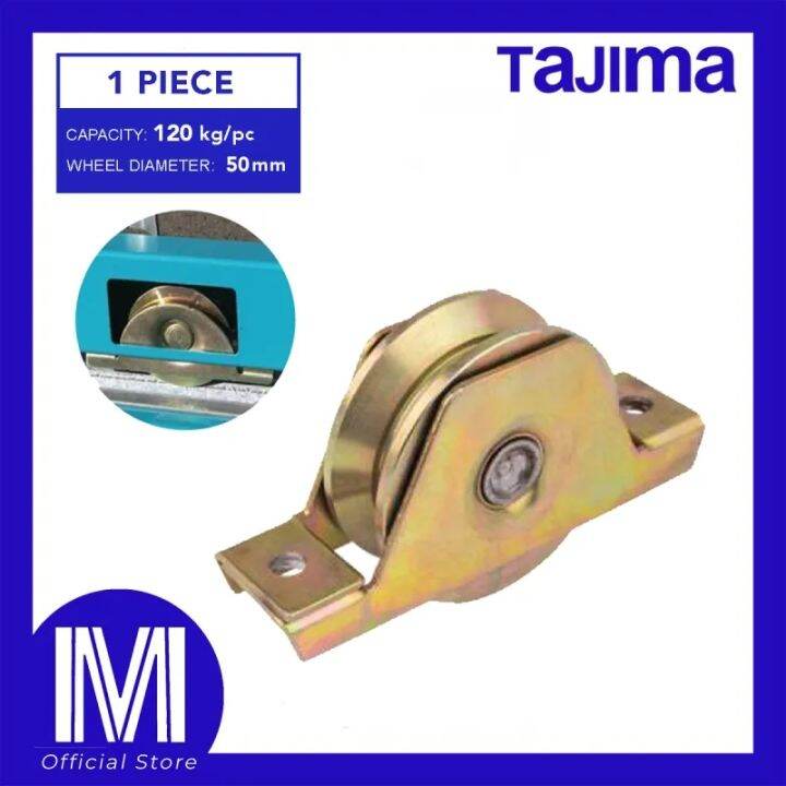 V UGroove Exposed or Concealed Type Galvanized Sliding Gate Roller Inner Wheel with Bracket V U