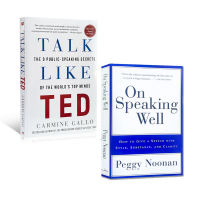 หนังสือภาษาอังกฤษ หนังสือ Talk Like TED The 9 Public-Speaking Secrets of The Worlds Top Minds Carmine Gallo Business Economic Management Speech Eloquence English Books สุนทรพจน์การจัดการเศรษฐกิจ หนังสือภาษาอังกฤษ