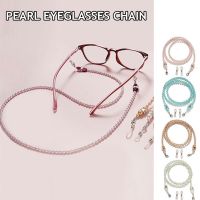 【cw】 Imitation Pearls Fashion Glasses Chain Wearing Neck Holding Sunglasses Cord Drawstring Reading Holder Accessories