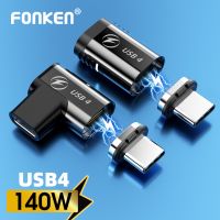 USB 4.0 Magnetic USB C Adapter Type C Connector PD 140W Fast Charging 40Gbps 8K 60Hz Converter Data Transfer for Macbook Pro Air