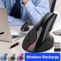 Ergonomic Vertical Mouse (Wireless - Recharge) - เมาส์สุขภาพ ลดการเมื่อยล้าข้อมือและฝ่ามือ //SALE//