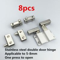 【LZ】 Double Door Glass Wine Cabinet hinge sets Stainless steel Door sensor