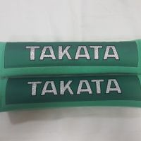 TAKATA BELT PADS หุ้มเบลท์ ชุด 2 ชิ้น