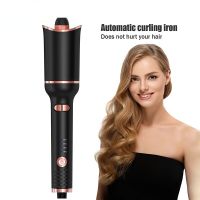 [Hot On Sale] Automatic Ceramic Hair Curling Iron Curly Wavy Wand Magic Air Curler Hair Styler Auto Hair Curler Air Spin Curler Hair Waver