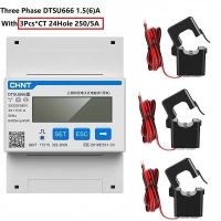 CHINT DTSU666 DDSU666 80A ราง Din กระแสไฟฟ้าเครื่องวัดแรงดันไฟฟ้าแบบดิจิตอลมิเตอร์ KWH โวลต์ Amp RS485 AC 230V 380V