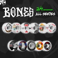 ล้อสเก็ตบอร์ดแท้ Bones Skateboard Wheels ล้อในตำนานคุณภาพดี ใช้งานได้ยาวนาน มีขนาด 103A 99A รับประกันของแท้ พร้อมส่ง