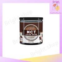 DMON เครื่องดื่ม MCT มี 3 รสชาติ ขนาด 300g.