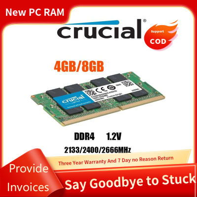 DDR4หน่วยความจำที่สำคัญใหม่4GB 8GB 2133MHz 2400Mhz 2666MHz 1.2V 260Pin NON-ECC SODIMM PC4-17000S หน่วยความจำแล็ปท็อปโน้ตบุ๊ค/19200S/12300S